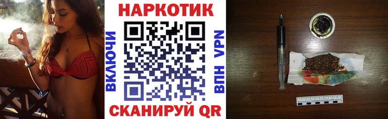 Наркотические вещества Фролово КОКАИН