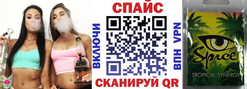 Бутират BDO Фролово