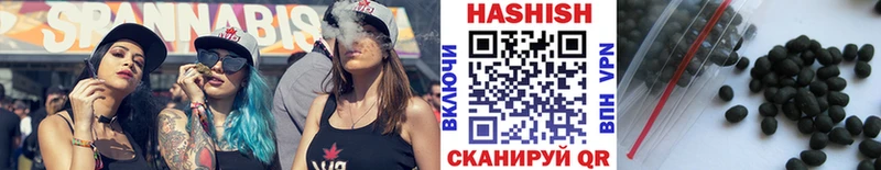 ГАШИШ Premium  Фролово 