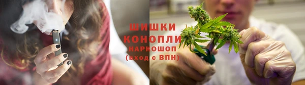 мефедрон VHQ Абдулино