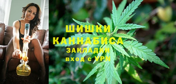 мефедрон VHQ Абдулино