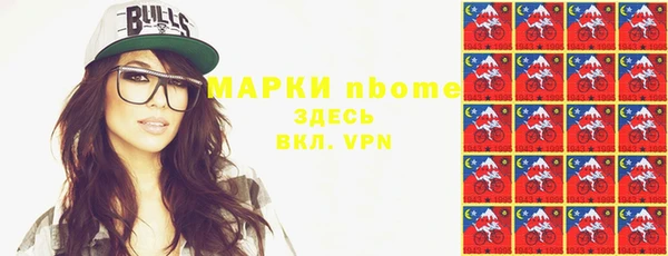 мдпв Абинск