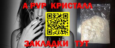 твердый Гусев