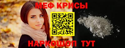 твердый Гусев