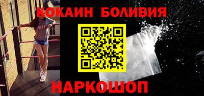гидра Гусь-Хрустальный