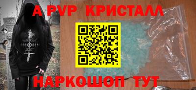марихуана Гусиноозёрск
