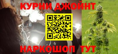 гидра Гусь-Хрустальный
