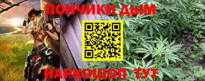 первитин Северобайкальск