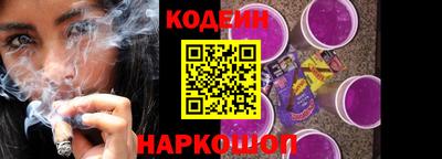 марихуана Гусиноозёрск