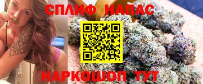 кокаин колумбия Севастополь