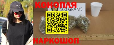 гидра Гусь-Хрустальный