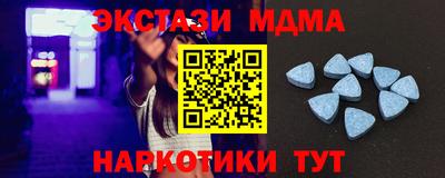 марихуана Гусиноозёрск