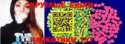 гидра Гусь-Хрустальный
