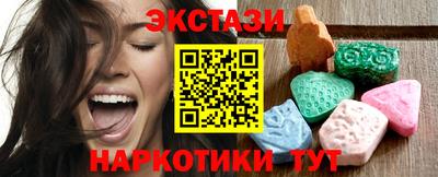 марихуана Гусиноозёрск