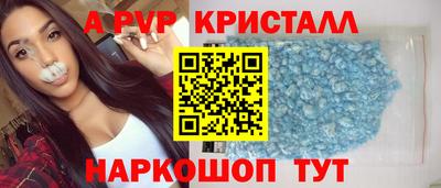 марихуана Гусиноозёрск