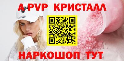 марихуана Гусиноозёрск