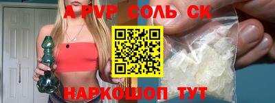 твердый Гусев
