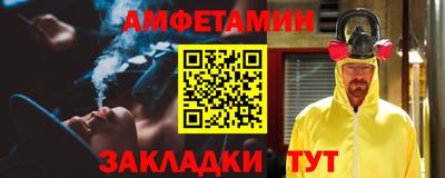 марихуана Гусиноозёрск