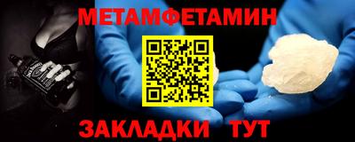 твердый Гусев