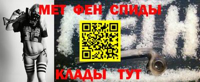 марихуана Гусиноозёрск