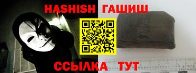 твердый Гусев