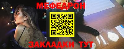 марихуана Гусиноозёрск