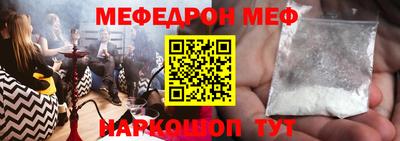 гидра Гусь-Хрустальный