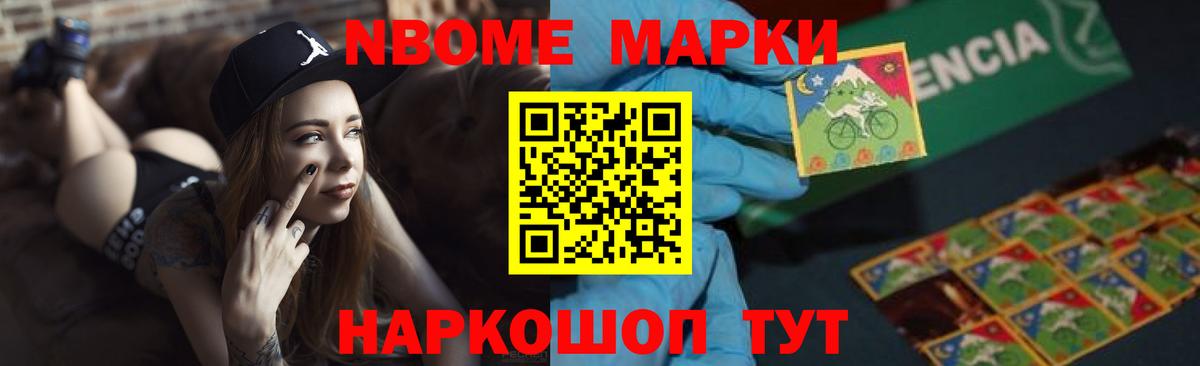 ЛСД экстази кислота  Вход с VPN  Фролово  LSD-25 экстази кислота 