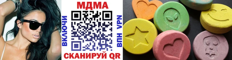 OMG рабочий сайт  Фролово  MDMA молли 