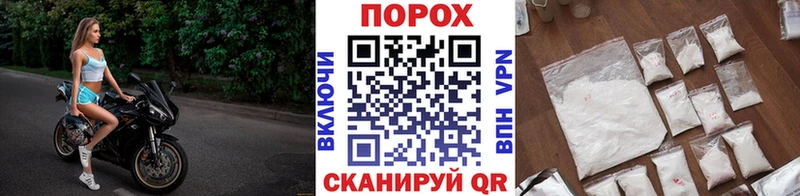 МЕТАМФЕТАМИН витя  продажа наркотиков  Фролово 