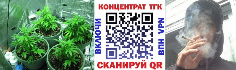 Дистиллят ТГК жижа  где продают   Фролово 
